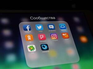 مؤسس فيسبوك زوكربيرج يؤكد أنه لا يبرر إنكار محرقة اليهود