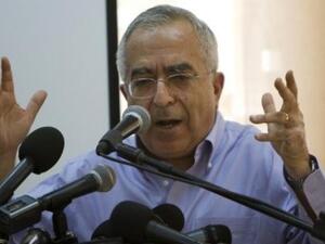 Salam Fayyad - who was recently accused of squandering public funds - affirms: "The government has decided to pay employees half their salary due to the financial crisis in the Palestinian Authority" 