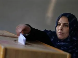 يبلغ عدد الهيئات المحلية في الضفة الغربية 353 هيئة