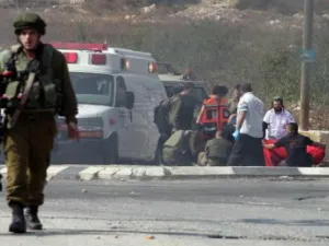 أرشيفية