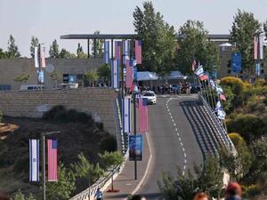 الإدارات الأمريكية السابقة كانت تعارض تسجيل “إسرائيل” كبلد ميلاد للمواطنين الأمريكيين المولودين في القدس