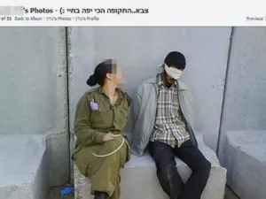 يُوجد نحو خمسة آلاف معتقل فلسطيني في السجون الإسرائيلية