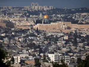 مدينة القدس المحتلة