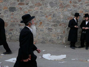 "قانون الدولة اليهودية" يهدف إلى تكريس الطابع اليهودي لدولة إسرائيل قانونيا