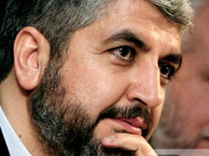 رئيس المكتب السياسي لحركة حماس خالد مشعل