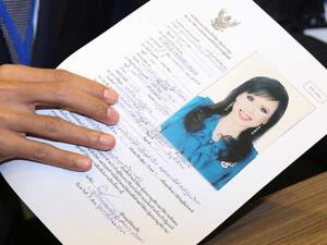 الأميرة أوبولراتانا، الشقيقة الكبرى لملك تايلاند 