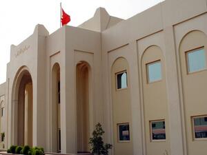 تقارير إعلامية تتحدث عن تناول مجلسي العموم واللوردات الوضع الحقوقي في البحرين 