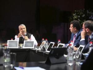  المؤتمر الدولي السنوي الحادي عشر 'عدو أم شريك' 