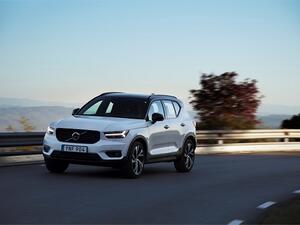 فولفو XC40