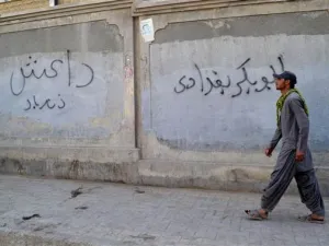 حظر على الصحافيين دخول منطقة شمال وزيرستان