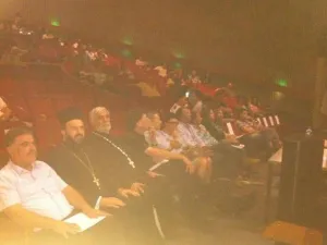 صورة من الاجتماع/عن مدونة عبير قبطي