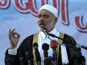 ارشيف