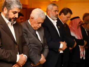ارشيف