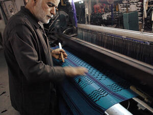 Located on the outskirts of the city, Hebron, Hirbawi is the last remaining factory in the country to make the keffiyeh. (CSMonitor)
