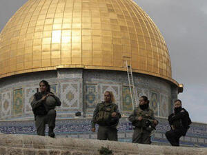 Israeli security forces stand guard near Jerusalem's Dome of the Rock in the Al Aqsa mosque compound. (AFP)