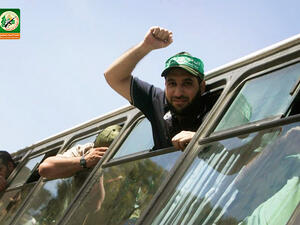 Mazen Fuqaha, the assassinated Hamas commander. (Izz ad-Din al-Qassam Brigades)