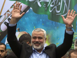 Ismail Haniyeh (AFP)