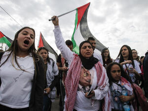 Israeli forces suppressed multiple protests in the West Bank, leading to the injury of dozens of peaceful Palestinian protesters. (AFP)