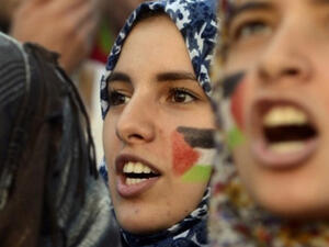 Palestinian women, 2015. (AFP)