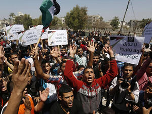 Protests in Gaza. (AFP)