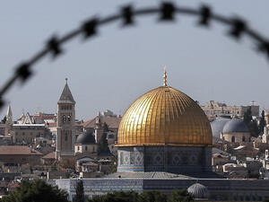 Temple Mount, Jerusalem. (AFP)