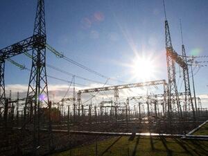 Power station (AFP/File Photo)