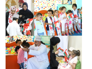 During the event
