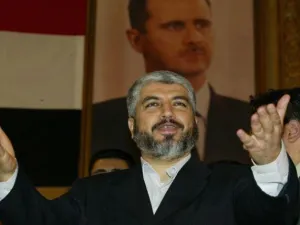 مشعل / ارشيف