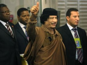 Gaddafi did not bring his famed all-women guard unit with him to New York