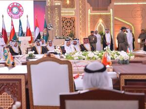 قمة الدوحة- عن وكالة الانباء السعودية