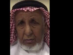 طالب بن لاهوم بن شريم آل مرة