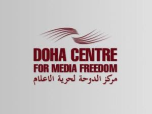 قطر تؤسس مراكز لدعم حرية الاعلام في العالم العربي بينما تكمم افواه اعلامها