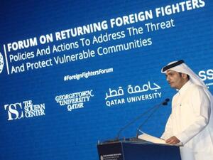 الشيخ محمد بن عبد الرحمن آل ثاني