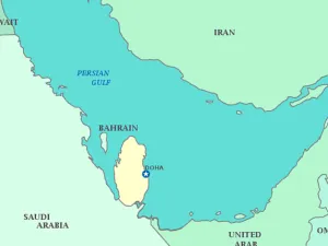 دولة قطر تقيم "علاقات وطيدة" مع حركة حماس وتساعدها ماديا