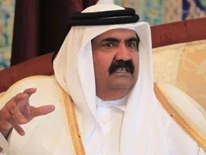 ارشيف