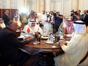 وزراء خارجية مصر والسعودية والبحرين والإمارات