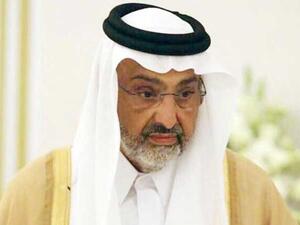 الشيخ عبد الله بن علي آل ثاني