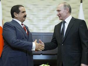 Russian President Vladimir Putin shakes hands with Bahrain's King Hamad bin Isa Al-Khalifa during a meeting in Sochi. (AFP)