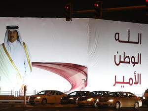 Banks and other financial institutions in the UAE to freeze all bank accounts of groups and individuals mentioned in the new terror list issued by Saudi Arabia and its allies on July 25, 2017. (AFP/ File) Banks and other financial institutions in the UAE to freeze all bank accounts of groups and individuals mentioned in the new terror list issued by Saudi Arabia and its allies on July 25, 2017. (AFP/ File)