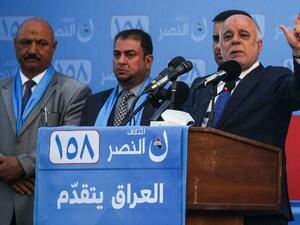 Iraqi Prime Minister Haider al-Abadi (R) (AFP/File Photo)	