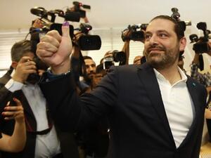 Saad Hariri  (AFP/File Photo)