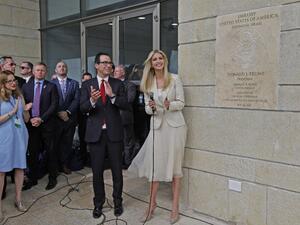 US Treasury Secretary Steve Mnuchin (L) and US President's daughter Ivanka Trump stand next to an inauguration plaque during the opening of the US embassy in Jerusalem on May 14, 2018/AFP