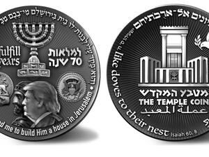 One thousand of the two-inch diameter coins have been minted [Twitter]
