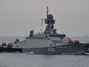 سفينة حربية روسية