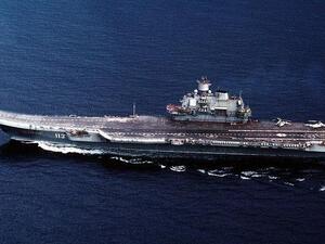 الطراد الحامل للطائرات "الأميرال كوزنيتسوف"