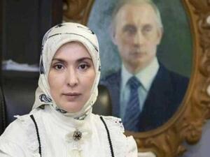 آينه حمزاتوفا، زوجة ومستشارة مفتي جمهورية داغستان الروسية
