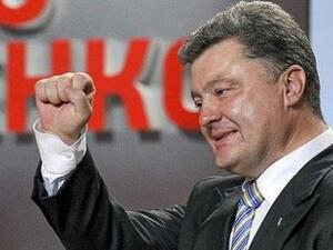  الرئيس الأوكراني الجديد  بوروشينكو