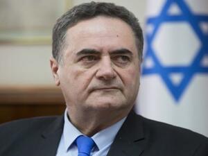 وزير الخارجية الاسرائيلي يسرائيل كاتس