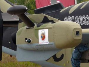 منظومة "فيتيبسك" الدفاعية الحديثة مركبة على إحدى الطائرات الروسية