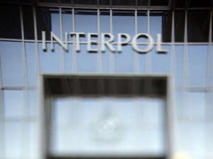 منظمة الشرطة الجنائية الدولية "الإنتربول"